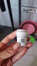 FAN BEAUTY DIARY泥好酸雙重清肌小杯泥膜7g*10顆 清潔毛孔控油養(yǎng)護(hù) 曬單實(shí)拍圖