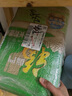 福臨門(mén) 特選東北長(cháng)粒香大米 10斤/袋 曬單實(shí)拍圖
