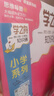 【官方正品】學(xué)之舟小學(xué)知識通數學(xué)手冊張老師推薦雪峰2025新版語(yǔ)文數學(xué)英語(yǔ)初中知識點(diǎn)匯總大全六年級小升初知識點(diǎn)匯總大集結1-6年級全國人教蘇教北師通用配套教材課外工具書(shū)旗艦店 【小學(xué)3冊】語(yǔ)文+數學(xué)+ 曬單實(shí)拍圖