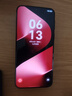HUAWEI Pura 80 Pro  12GB+512GB 釉黑一英寸主攝  個性色卡 AI輔助構(gòu)圖 華為鴻蒙智能手機 曬單實拍圖