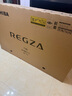 東芝電視小芝士75Z600QF PRO 75英寸 音畫雙芯Mini LED 火箭炮SOUND 300Hz黑瀑屏 4K 家電國家補貼 曬單實拍圖