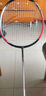 李寧（LI-NING）羽毛球拍雷霆9碳復合對拍碳素中桿娛樂(lè )休閑初學(xué)者 曬單實(shí)拍圖