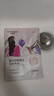 自然堂喜馬拉雅植物面膜28片 補(bǔ)水保濕護(hù)膚品套裝 七夕情人節(jié)禮物 曬單實(shí)拍圖