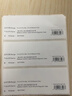 ZEBRA斑馬ZT211工業(yè)級熱敏標簽條碼打印機碳帶不干膠價(jià)簽二維碼面單固定資產(chǎn)熱轉印ZT210升級款203dpi 曬單實(shí)拍圖