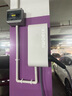XIAOMI小米家用7kW充電樁 服務(wù)包（30米安裝）小米汽車SU7原裝 煥新升級(jí)版兼容米家app 曬單實(shí)拍圖