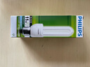 飛利浦（PHILIPS）U型節(jié)能燈標(biāo)準(zhǔn)型節(jié)能燈E27螺口11W 2U白光（6500K) 曬單實拍圖