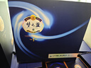 洋河（Yang He）藍色經典 綿柔濃香型白酒 商務宴請新老款隨機發(fā)貨 52度 500mL 2瓶 夢之藍M6禮盒 曬單實拍圖