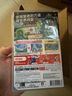 任天堂（Nintendo）超級(jí)馬里奧兄弟驚奇 全新原裝港版游戲卡帶（支持中文） 曬單實(shí)拍圖
