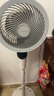 艾美特（AIRMATE）【天鵝PRO MAX】語音空氣循環(huán)扇18檔直流變頻家用電風扇落地扇一級能效負離子凈化 FA23-SRDI151 曬單實拍圖