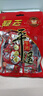 冠云平遙牛肉一品香454g 醬鹵牛肉粒熟食年貨 山西特產(chǎn) 中華老字號 曬單實(shí)拍圖
