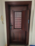 門(mén)及第防盜門(mén)入戶(hù)門(mén)進(jìn)戶(hù)門(mén)大窗通風(fēng)門(mén)公寓室內標準門(mén)戶(hù)外工程定制門(mén) 2050*860/960（包運輸安裝） 曬單實(shí)拍圖