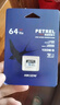 ?？低暎℉IKVISION）64GB TF（MicroSD）內(nèi)存卡高速存儲卡U3 C10 A1 4K視頻監(jiān)控攝像頭/行車記錄儀專用存儲內(nèi)存卡 曬單實拍圖