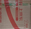 西遇樂(lè )福鞋女2025新款秋季簡(jiǎn)約法式一腳蹬小皮鞋通勤黑色單鞋 黑色 38 曬單實(shí)拍圖