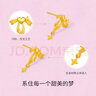 周六福（ZLF） 黃金耳飾女款少女心事系列足金蝴蝶結(jié)心型甜美耳環(huán) 計價 2.44g 曬單實拍圖