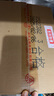 五糧液 普五八代 濃香型白酒 52度 500ml*6 原箱 官方授權(quán) 曬單實(shí)拍圖