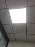 雷士照明 廚房燈led集成吊頂鋁扣板燈300x300政府補貼衛(wèi)生間吸頂平板燈 曬單實拍圖