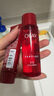 玉蘭油（OLAY）全新大紅瓶水乳液超紅瓶面霜抗皺緊致護(hù)膚品套裝中秋禮品送女友 曬單實(shí)拍圖