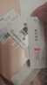 草本初色女士秋衣秋褲套裝肌底衣超薄款秋冬玻尿酸美膚鎖溫保暖內衣打底衫 曬單實(shí)拍圖