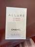 香奈兒（Chanel）男士運(yùn)動(dòng)淡香水 100ml 持久清新 木質(zhì)琥珀 奢侈男士生日禮物自營(yíng) 曬單實(shí)拍圖