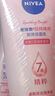 妮維雅（NIVEA）溫和滋潤洗面奶晶純煥亮泡沫潔面乳150g雙支套裝 曬單實(shí)拍圖