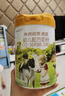 海普諾凱1897荷致A2蛋白*奶源版幼兒奶粉3段(12-36月)800g*1罐【頂奢升級】 曬單實(shí)拍圖