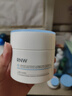 如薇（RNW）重組膠原玻尿酸緊致抗皺淡紋面霜50ml滋潤敏感肌可用送男女禮物 曬單實(shí)拍圖