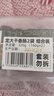 龍大肉食干香腸160g*2 純豬肉腸風(fēng)干腸 山東風(fēng)味臘腸 開(kāi)袋即食熟食火腿腸 曬單實(shí)拍圖