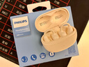 飛利浦（PHILIPS）藍(lán)牙耳機(jī)耳夾式 骨傳導(dǎo)概念無線開放式 跑步運(yùn)動(dòng)耳機(jī)通話降噪掛耳適用于華為蘋果小米TAQ2020 【輕柔設(shè)計(jì)-空間音效】白 曬單實(shí)拍圖