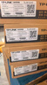 普聯(lián)tplink tl-sf1024d 24口百兆交換機即插即用TL-SF1016S機架式百兆交換機即插即用 全新sf1024d 曬單實(shí)拍圖
