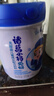 完達山諸葛小將 愛(ài)暢乳酸菌助消化吸收兒童配方奶粉750克（3周歲以上） 曬單實(shí)拍圖
