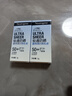 露得清 輕透防曬乳液5g SPF50+PA++++（非賣品）護膚小樣試用 曬單實拍圖