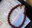 普陀山高含量朱砂手串蜜蠟佛珠五行手鏈紫金砂本命年禮物 曬單實(shí)拍圖