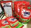 奧妙洗衣液除菌除螨桉樹(shù)艾草留香味家用實(shí)惠裝補充袋裝官方正牌 除菌除螨洗衣液400g*12袋 曬單實(shí)拍圖