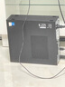 聯(lián)想瑞天500 商用辦公臺式電腦臺式機(jī)主機(jī)(酷睿13代i5-13450HX 16G 1TB SSD 正版win11)國家補(bǔ)貼20%  曬單實拍圖