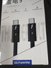 ULT-unite優(yōu)籟特USB轉Type-c轉換器A公轉USB-C母3.1快充線(xiàn)充電器轉接頭硬盤(pán)傳輸電腦耳機ipad手機通用0.08米 曬單實(shí)拍圖