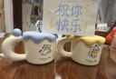 言倉線條小狗快樂小狗馬克杯水杯實用女生閨蜜生日禮物牛奶咖啡陶瓷杯 藍球+黃球+杯蓋2個+心動對杯包裝 曬單實拍圖