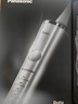 松下（Panasonic）電動(dòng)牙刷進(jìn)口雙馬達橫縱掃振懸浮充電深凈縫成人情侶禮盒七夕情人節禮物送男女友PDP67銀國家補貼 曬單實(shí)拍圖