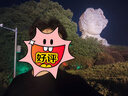 京東京造【10A抗菌T】長(cháng)袖t恤男衛衣打底衫衣服白小T男裝 黑色 2XL 曬單實(shí)拍圖