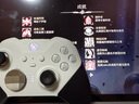 微軟（Microsoft）Xbox無(wú)線(xiàn)游戲手柄 Elite 2精英2代二代 白色青春版 無(wú)線(xiàn)控制器 藍牙 PC/平板/手機 Steam 明末 曬單實(shí)拍圖