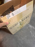東方甄選云南小黃姜3斤裝生姜辛辣姜香濃郁當(dāng)季時令蔬菜/ 1.5kg 新鮮采鮮姜發(fā)貨姜味濃郁姜絲細(xì)密 曬單實拍圖