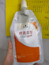 施華蔻（Schwarzkopf）直發(fā)膏卷發(fā)矯正免拉柔順劑軟化定型劑套裝洗直膏水拉直膏離子燙 自然發(fā)質(zhì) 曬單實(shí)拍圖