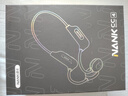 南卡NANK【超級(jí)新品】骨傳導(dǎo)藍(lán)牙耳機(jī)Runner CC4真無(wú)線不入耳開(kāi)放式掛耳運(yùn)動(dòng)跑步騎行防水超長(zhǎng)續(xù)航 深灰色（不帶內(nèi)存卡） 曬單實(shí)拍圖