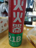 準航車(chē)載滅火器水基家用小型汽轎車(chē)商專(zhuān)用便攜式滅火器國家消防3c認證 曬單實(shí)拍圖