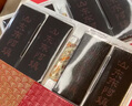 福膠 福牌阿膠 250g 補血滋陰 潤燥止血 用于血虛萎黃 眩暈心悸 心煩不眠 肺燥咳嗽 曬單實(shí)拍圖
