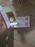 時(shí)珍世家金系列熊果苷乳膏醫用臉部復方精華液煙酰胺凝膠去斑去黑色素官方專(zhuān)用 曬單實(shí)拍圖