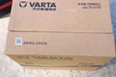 瓦爾塔（VARTA）京東養(yǎng)車汽車電瓶蓄電池072-20大眾途觀雪佛蘭別克標(biāo)致凱迪拉克 曬單實(shí)拍圖