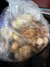 雙品【沙姜新鮮】廣東茂名化州特產(chǎn)生砂姜椰子白切雞蘸料山奈蘸料 茂名沙姜0.5斤 曬單實拍圖