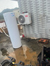 海爾（Haier）智家出品Leader 空氣能熱水器家用200升熱泵包安裝變頻一級(jí)能效節(jié)能電輔熱R32冷媒 LKF200-PF7U1 曬單實(shí)拍圖