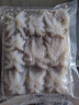 時(shí)寐東山縣澳角村海捕小章魚(yú) 八爪魚(yú) 新鮮活凍 深海海鮮 軟體水產(chǎn)海鮮 8-12個(gè)/ 400g(凈重) 曬單實(shí)拍圖