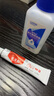 【大牌好藥】艾洛松 糠酸莫米松乳膏 0.1%(15g:15mg)* 15g 用于濕疹汗皰疹 神經(jīng)性皮炎 異位性皮炎 皮膚止癢平復(fù)瘙癢 非美國進(jìn)口 曬單實(shí)拍圖